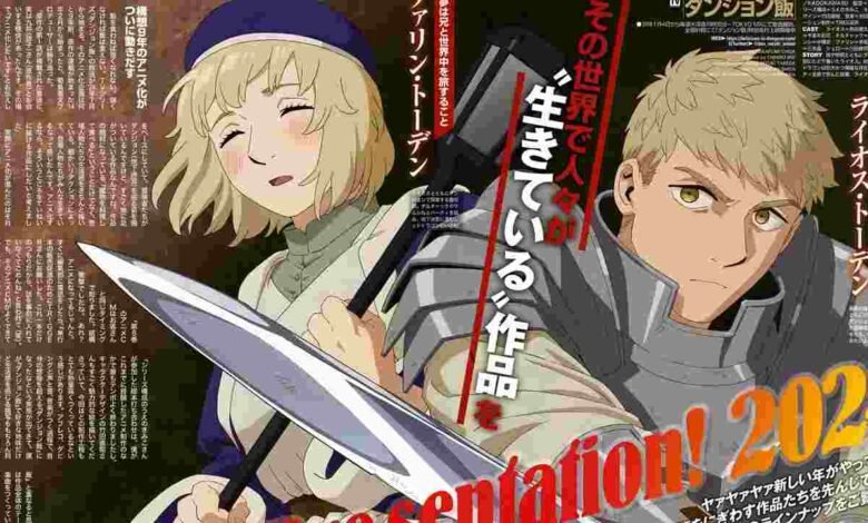 Delicious in Dungeon Episode 24 English Subbed