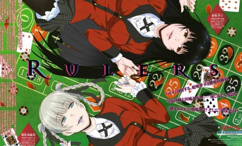 Kakegurui (Seasons 1-2 + Twin) 1080p Dual Audio HEVC