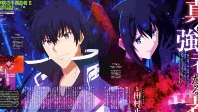 The Misfit of Demon King Academy Season 2 Part 2 Episode 9 English Subbed